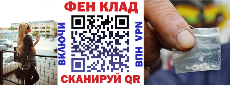 Амфетамин Premium  Калачинск 