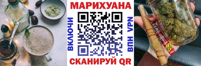 Cannafood конопля  магазин  наркотиков  Калачинск 