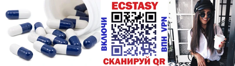 Экстази TESLA мега вход дарк нет Telegram Калачинск