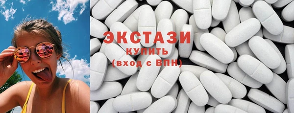бутират Семилуки