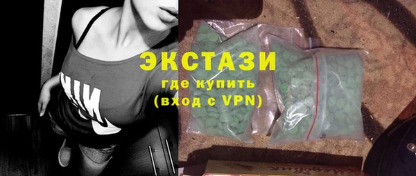 кокаин VHQ Алзамай