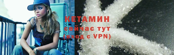 кокаин VHQ Алзамай