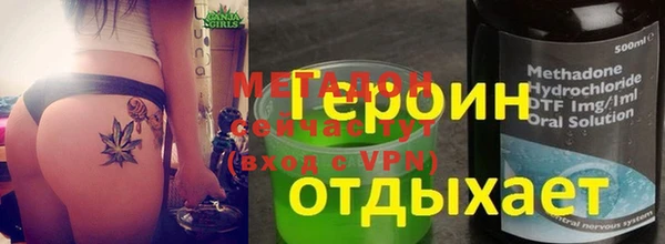 кокаин VHQ Алзамай