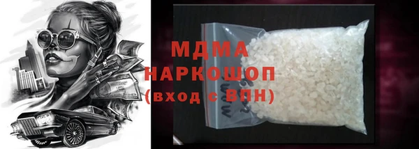 герыч Алексеевка