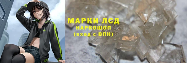 меф Семикаракорск