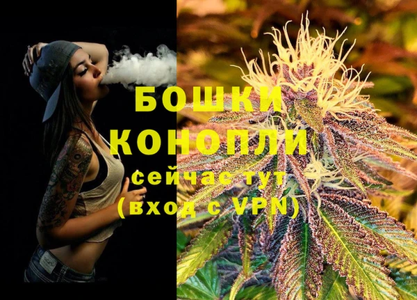 мяу мяу мука Абдулино