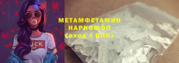 кокаин VHQ Алзамай
