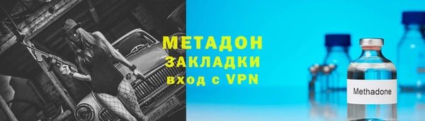 кокаин VHQ Алзамай