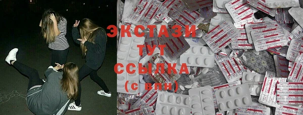 меф Семикаракорск