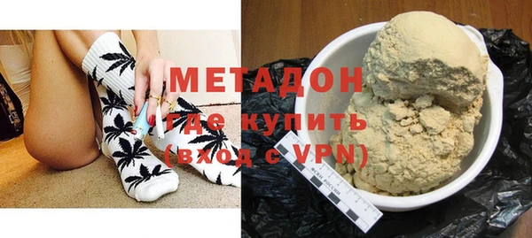 мяу мяу мука Абдулино