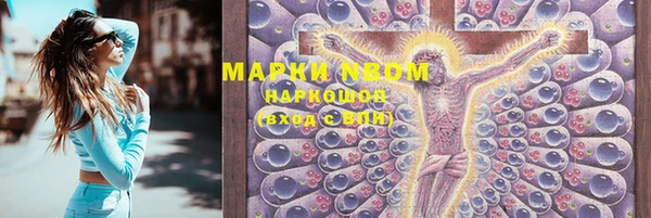 кокаин VHQ Алзамай