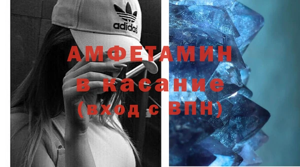 наркотики Алексин
