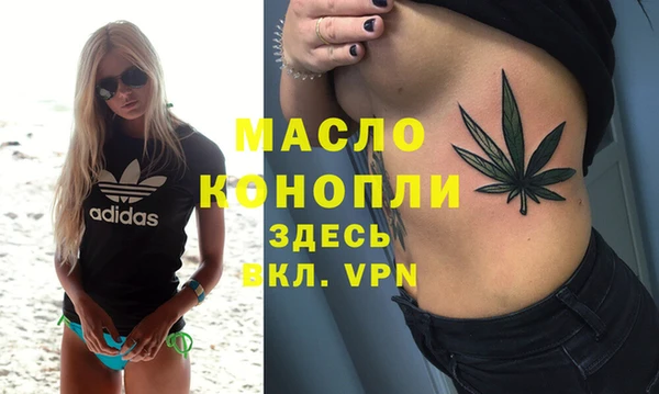 дурь Семёнов